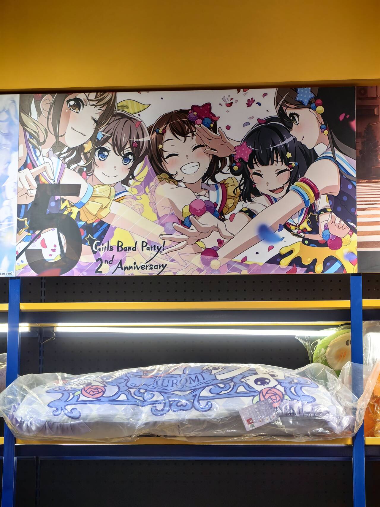 Poppin’Party