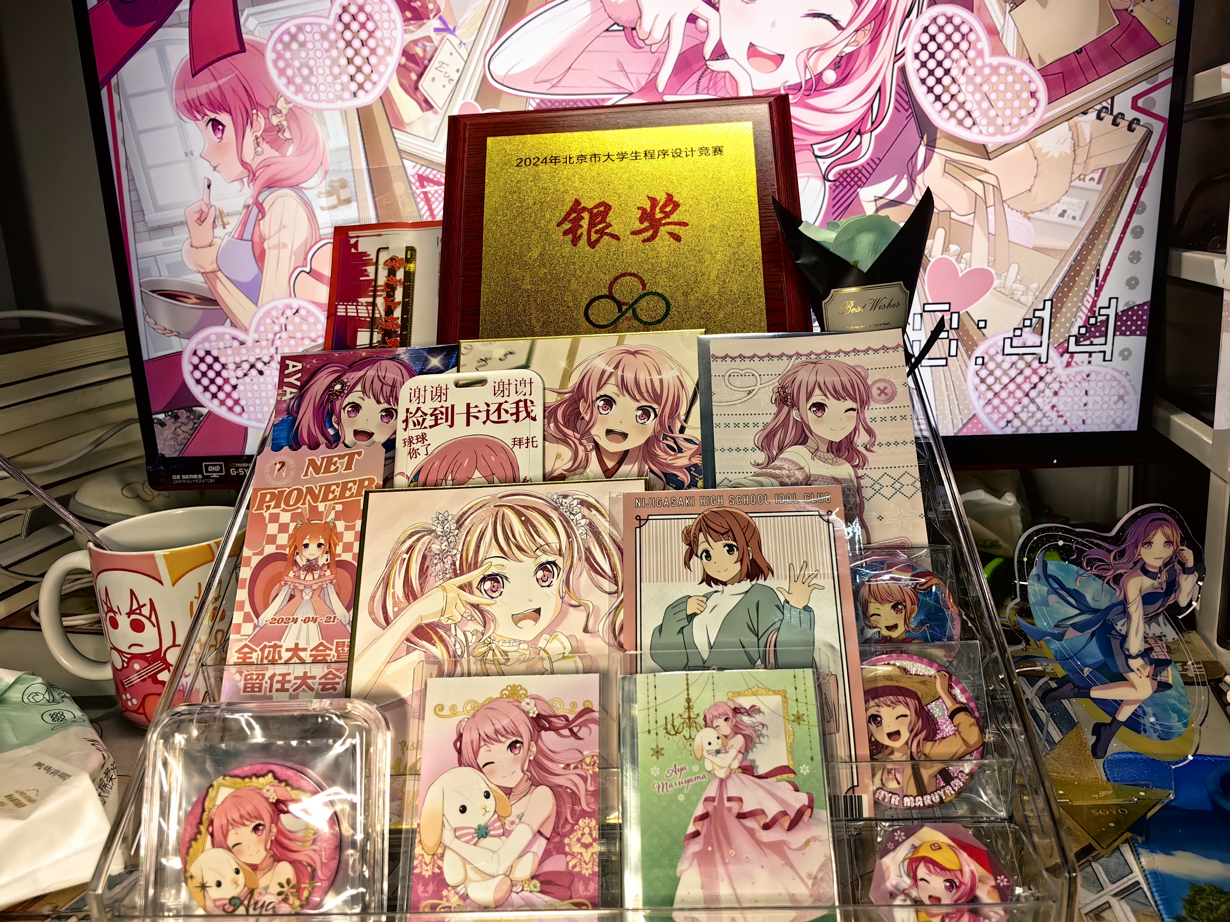 关于谷子与消费主义