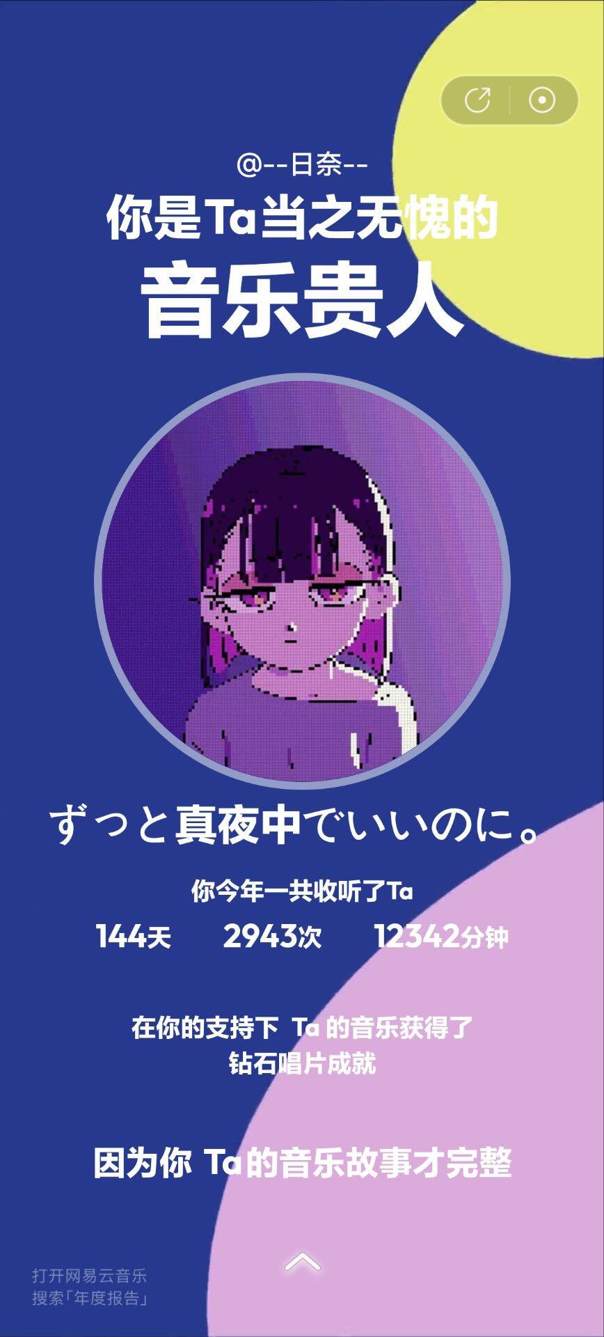 3a0544bf95a721c30c8478dd19672ada_720