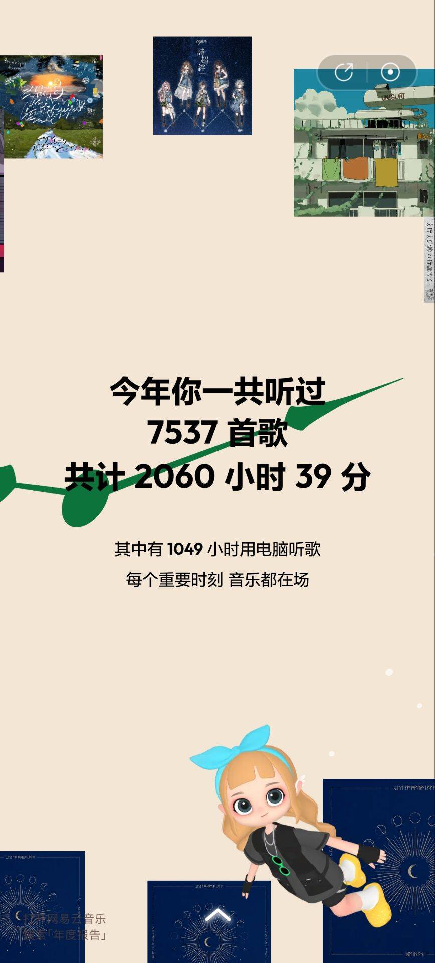 48f582c2b3f44eee777056d9c48e1d19_720