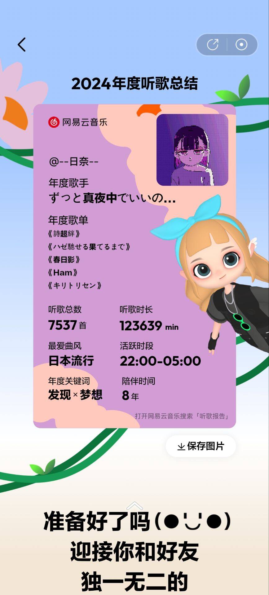 8f815bc634f08dafd6cd8dbf72822f19_720