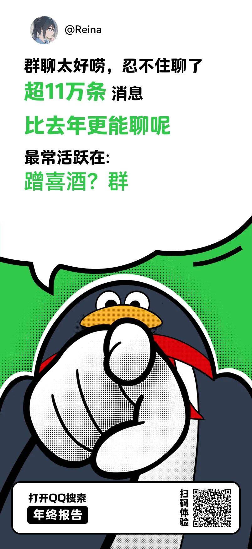 bc7db84d69850ee3ae31411434973adc_720