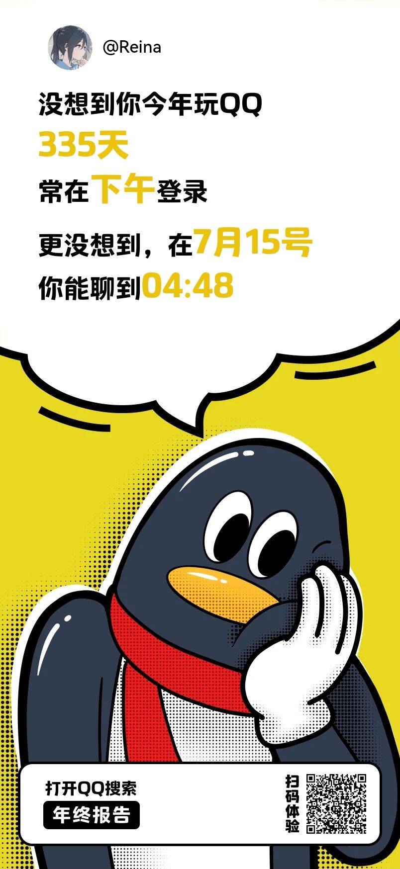 be546637b305b9f64b2310414fc24b59_720