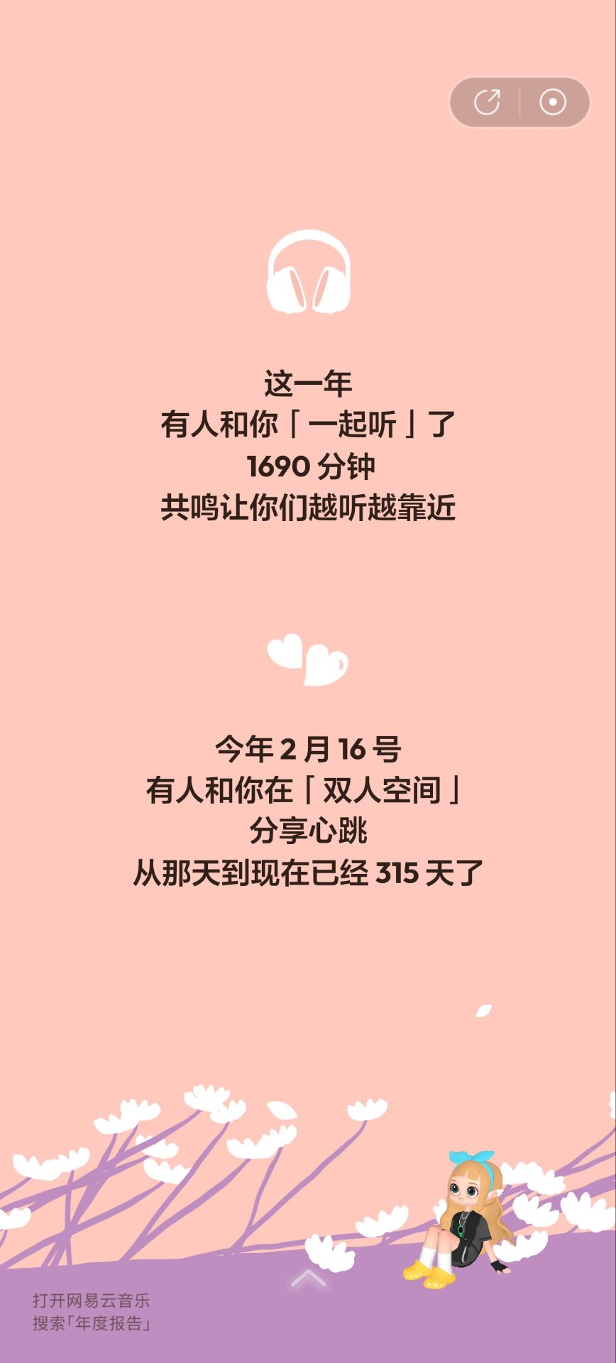 fb0e56a335563a1bef4b9191847d073f