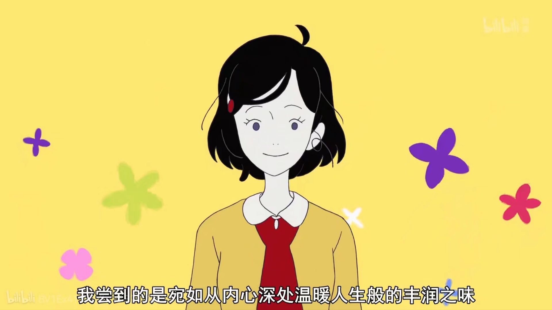春宵苦短，少女前进吧！