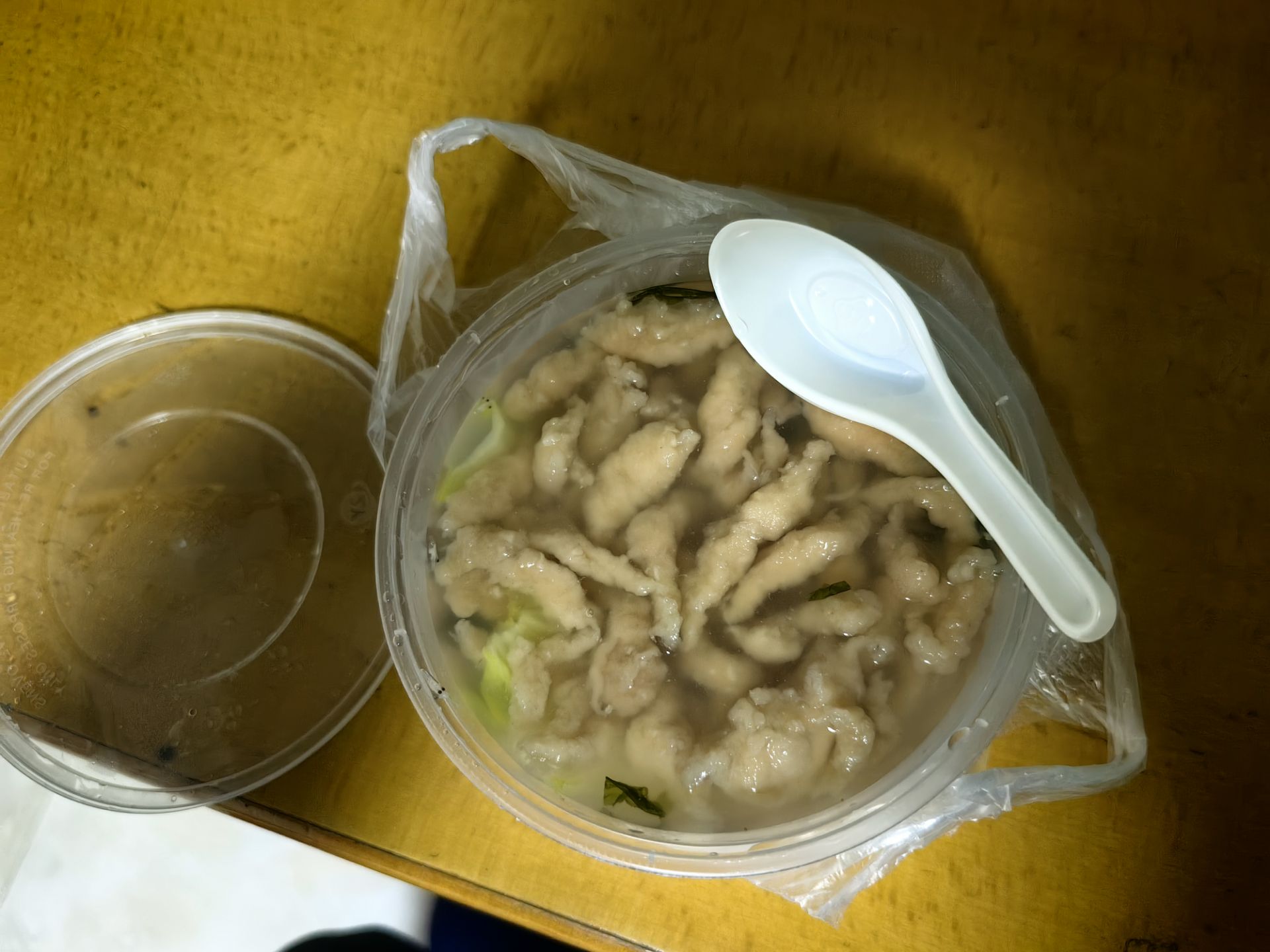 必吃