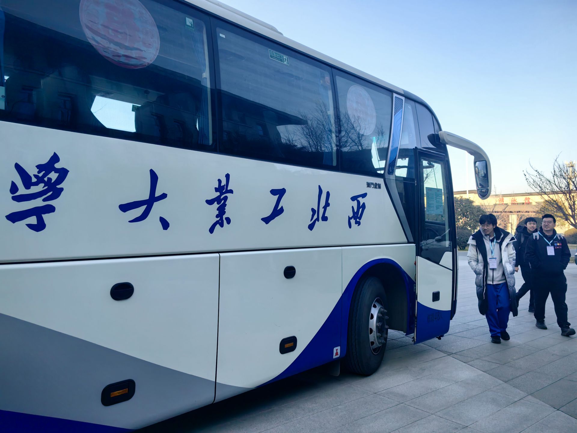 校车